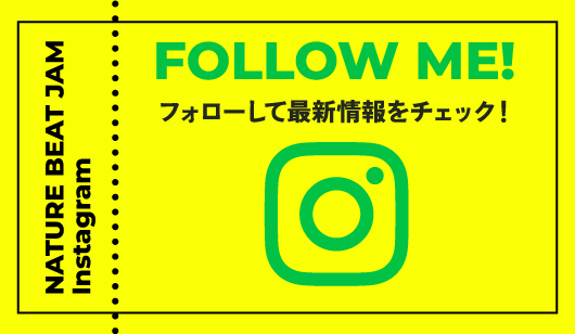 NBJインスタグラム