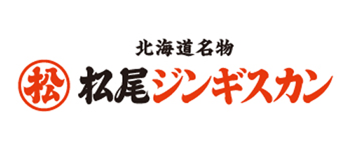 松尾ジンギスカン