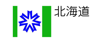 北海道