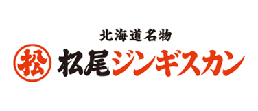 松尾ジンギスカン