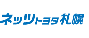 ネッツトヨタ札幌