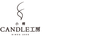 プチケーキキャンドルづくり