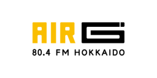 air g