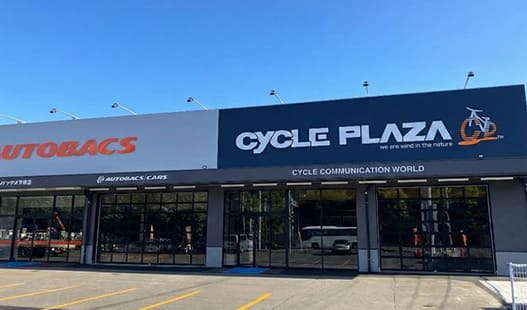 サイクルプラザ