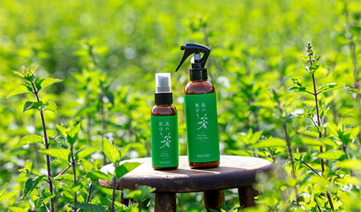 ナチュラルアイランド